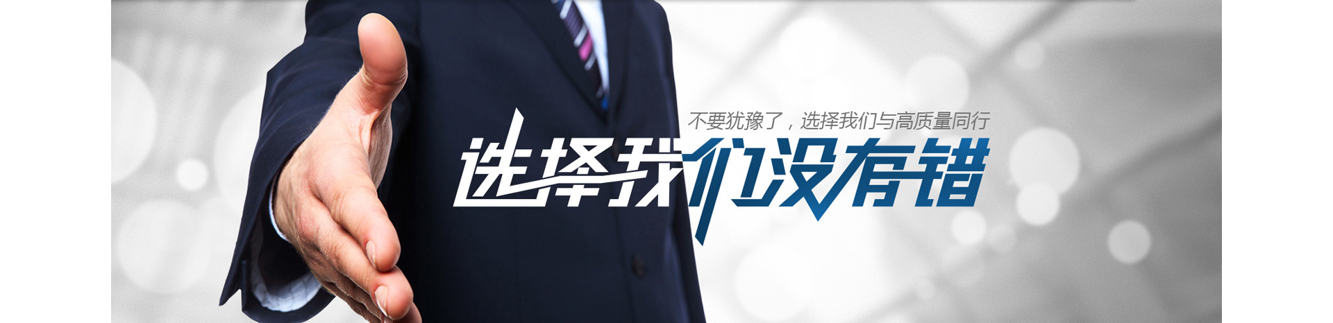 制氮机厂家