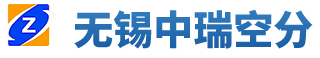 无锡市中瑞空分设备有限公司